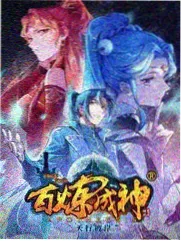 香蕉影视奔跑吧