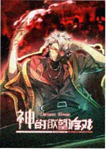 香蕉影视鬼灭之刃