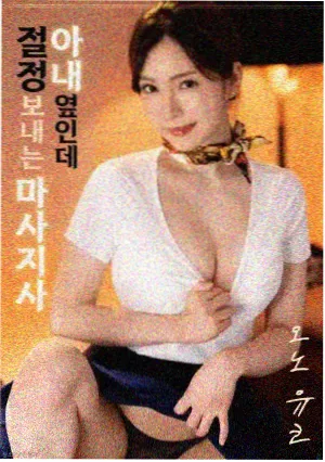香蕉影视流浪地球