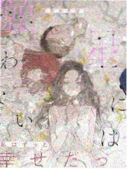 香蕉影视明星大侦探